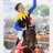 ダノン祭り🐧POG🐎応燕🐧投資🇯🇵のアイコン画像