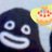GLAY_share_fan