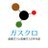 産業ガスと医療ガスのウォッチ｜ガスクロニクルのアイコン画像