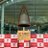 チン五郎のアイコン画像