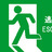 katsu_wo