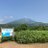 藤堂のアイコン画像
