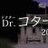 こたのアイコン画像