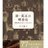 Tokyo_Cafemania