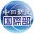 gaihou1