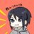 ゆうはんのアイコン画像