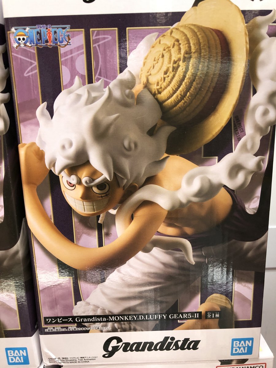 み☆ X（旧Twitter）で話題のおもしろ画像や動画 - Yahoo