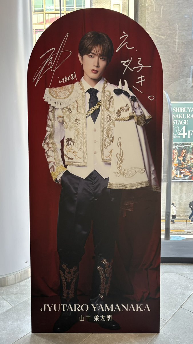 m!lk サイン」のYahoo!リアルタイム検索 - X（旧Twitter）を