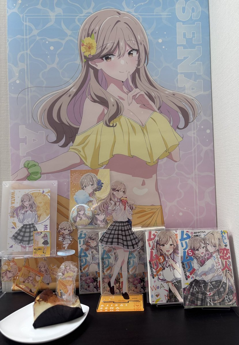 わたなれファン、瀬名紫陽花さんの誕生日を祝福！「かわいい」「大好き」の声多数