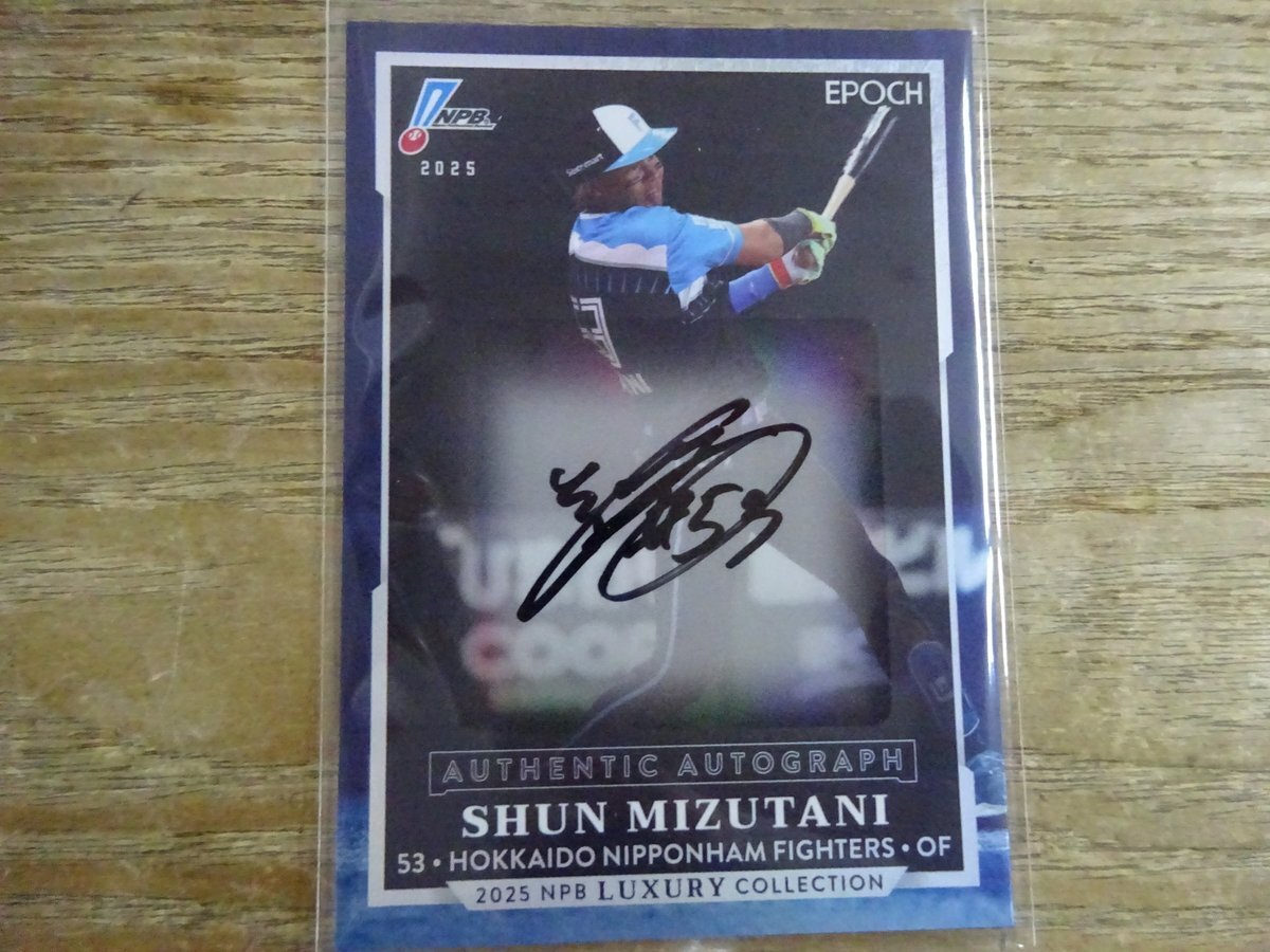 帰一#通知不良&交渉可様 リクエスト 8点 まとめ商品 39枚」の