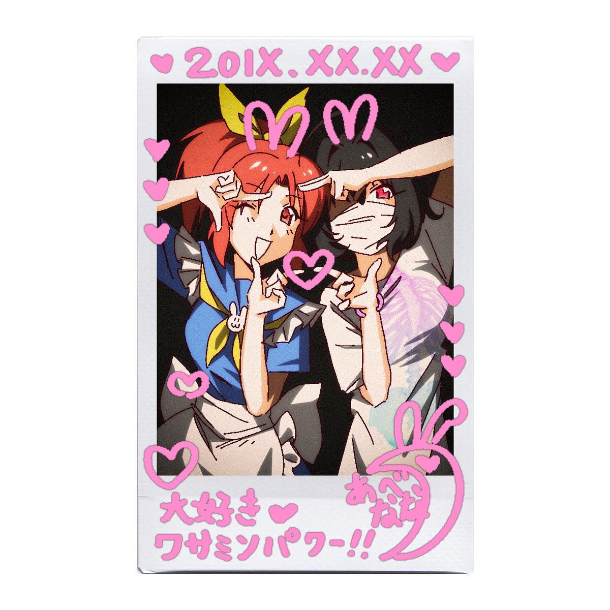 ウサミン、新曲でファンを涙させる？