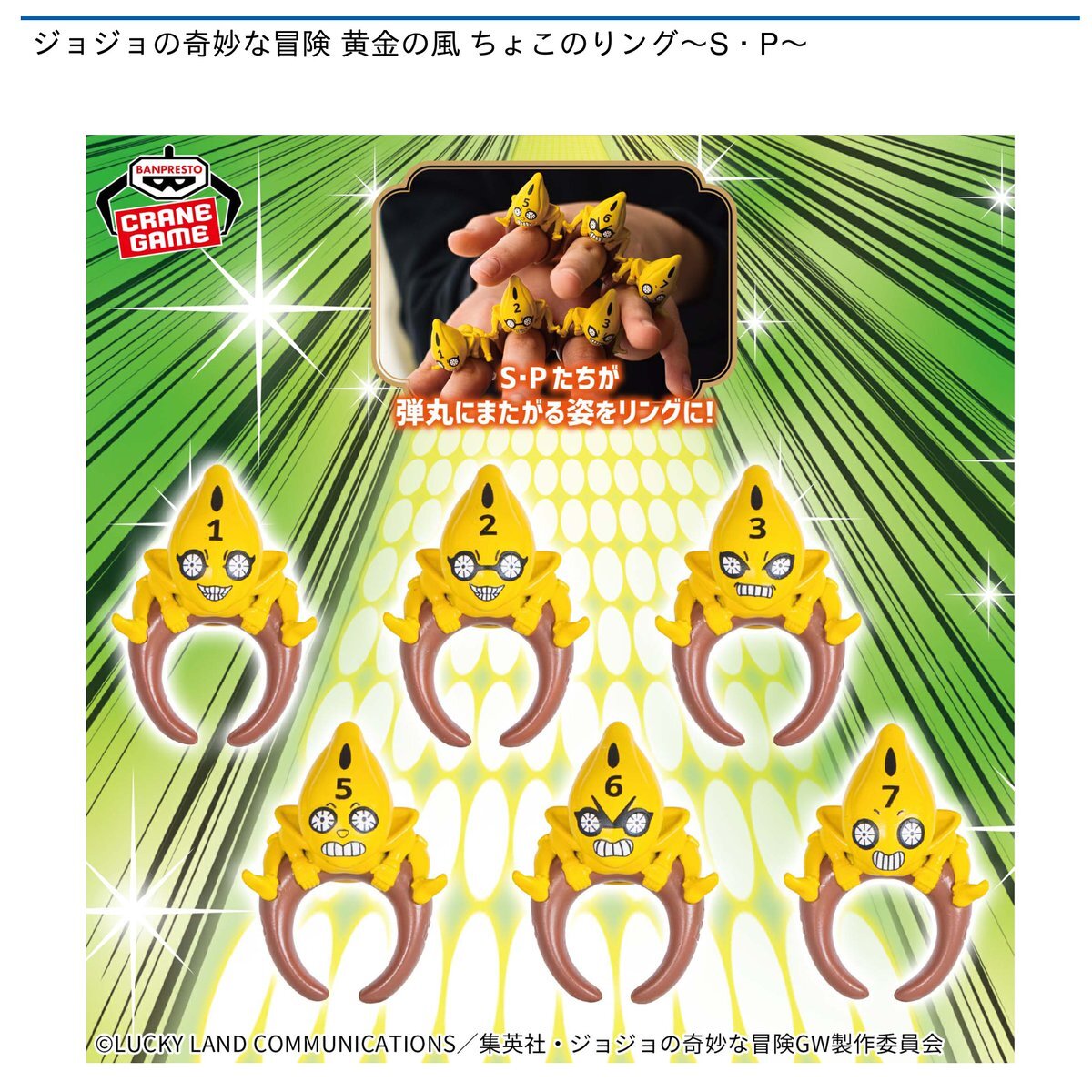 グイード・ミスタ」のYahoo!リアルタイム検索 - X（旧Twitter