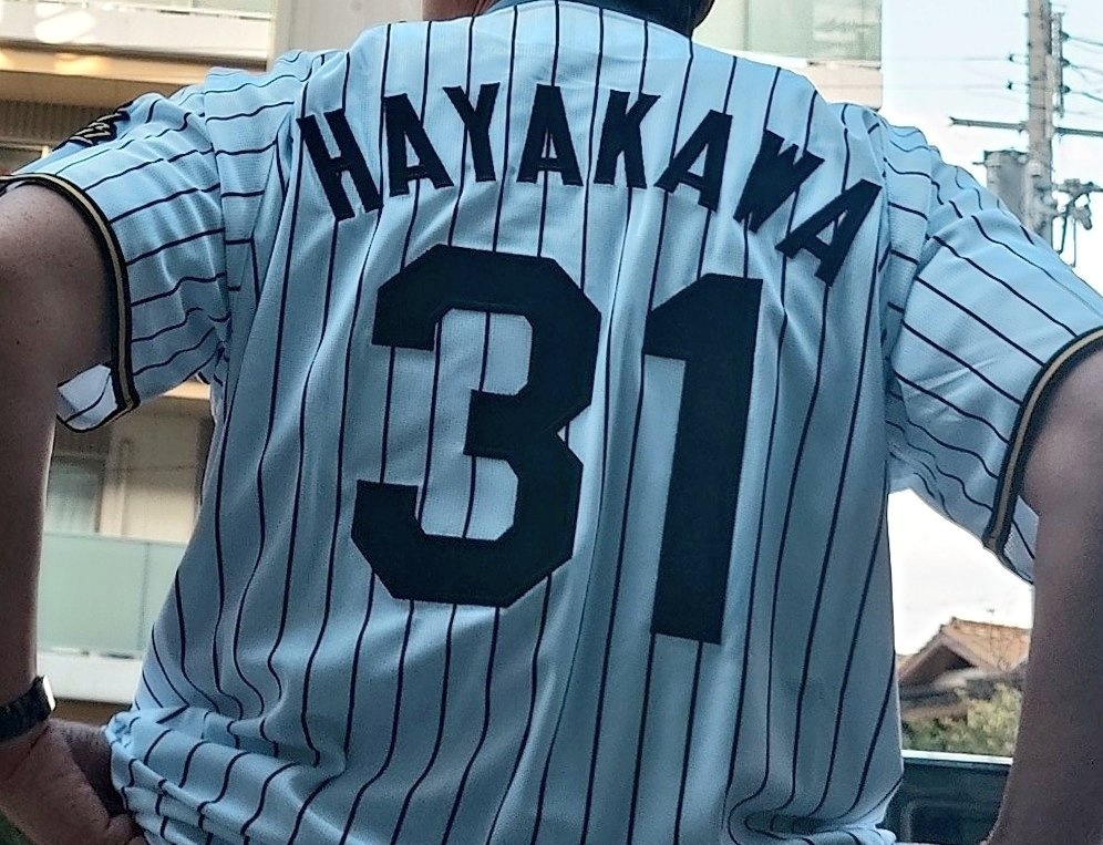 阪神タイガース、大量背番号変更！伏見は17番、元山は00番