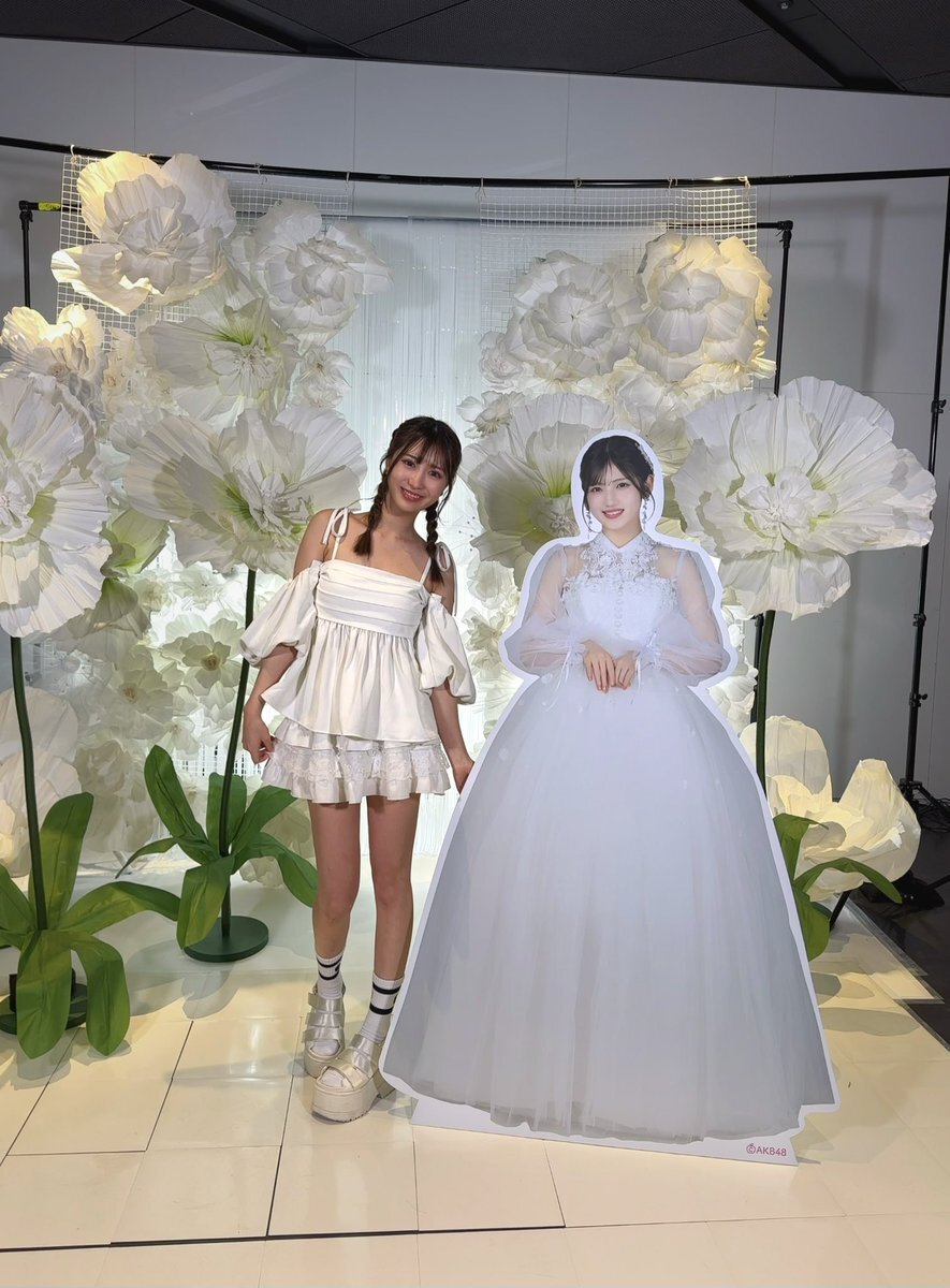 村山彩希卒コン」のYahoo!リアルタイム検索 - X（旧Twitter）を