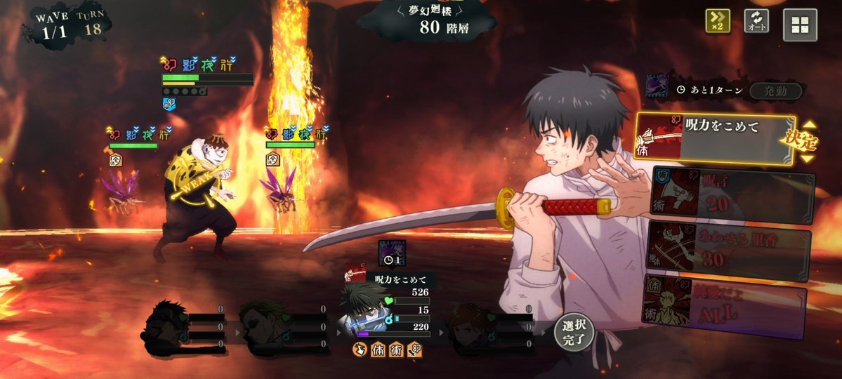 X（旧Twitter）で話題のおもしろ画像や動画 - Yahoo!リアルタイム検索