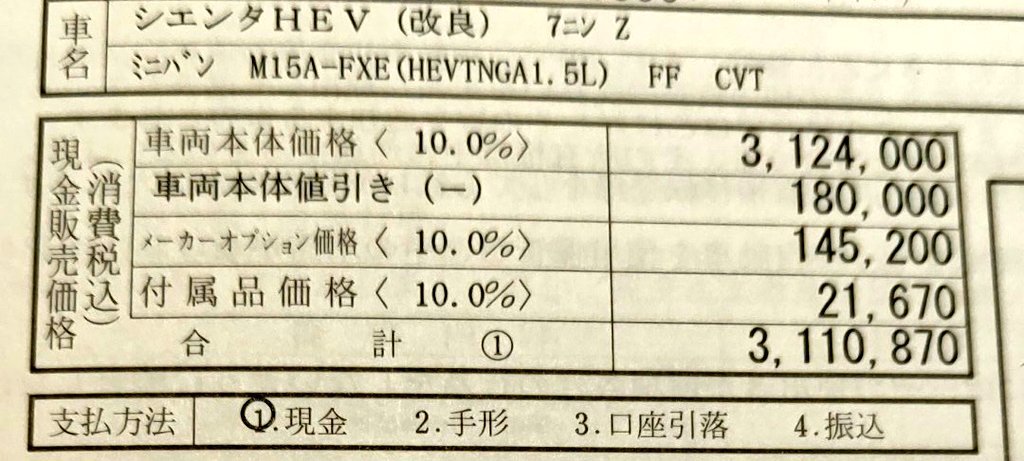 値引きGOLTSAA セカンドゼネレーション OUTLET - 大人レザースニーカー スリージェネレーションズ公式