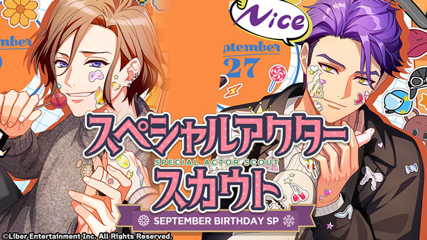 碓氷真澄 モデル　財布 長財布 ウォレット A3! 春組　コラボ限定 碓氷 真澄 モデル 財布 長財布 ウォレット A3! 春組 A3