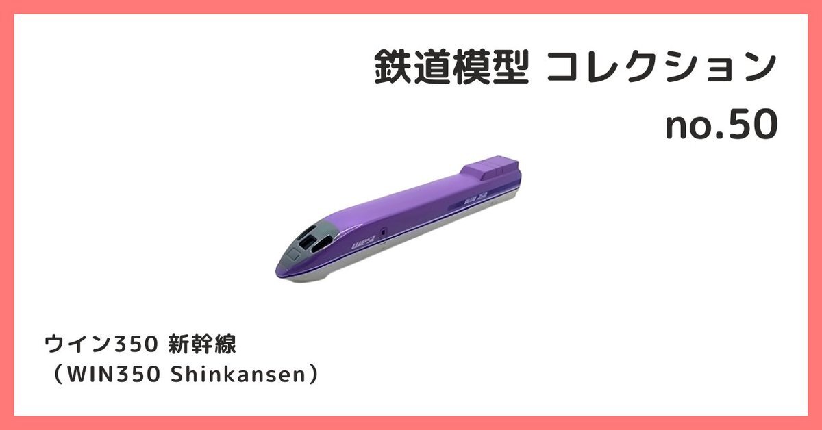 【珍品】東芝 WS026T WILLCOM NS 稼働しました 珍品】東芝 WS026T WILLCOM NS 稼働しました 珍品】東芝 WS026T