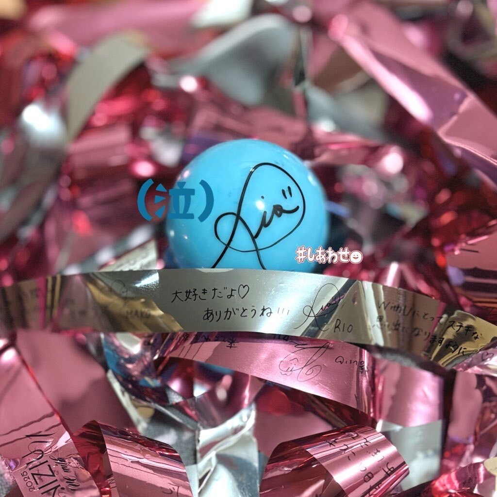 niziu サインボール」のYahoo!リアルタイム検索 - X（旧Twitter