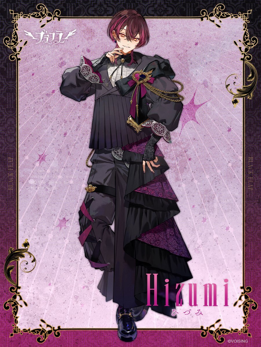 BLACK FLAPひづみデビュー！ファン「関西弁が魅力的」