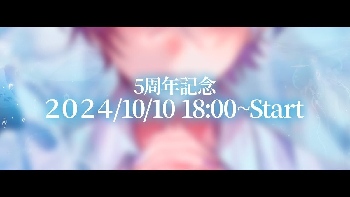 「SNSで話題！愛情表現に溢れる投稿とは？」