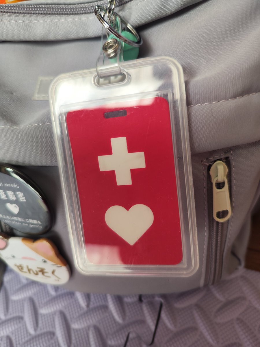 緑の逆ヘルプマーク、視認性向上で助けを求める意思表示に注目