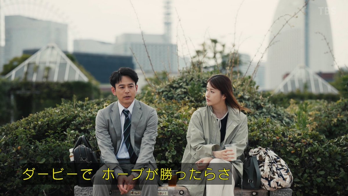 「ザ・ロイヤルファミリー」の栗須、視聴者を惹きつける存在に？