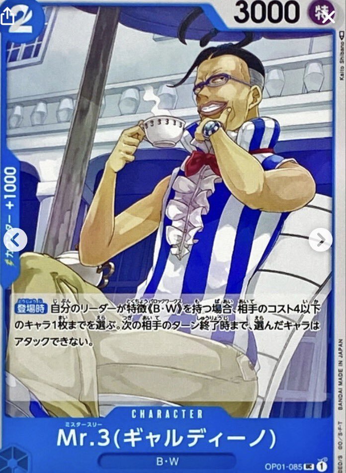 橋本環奈を数式に？ Twitterで数学的議論が白熱