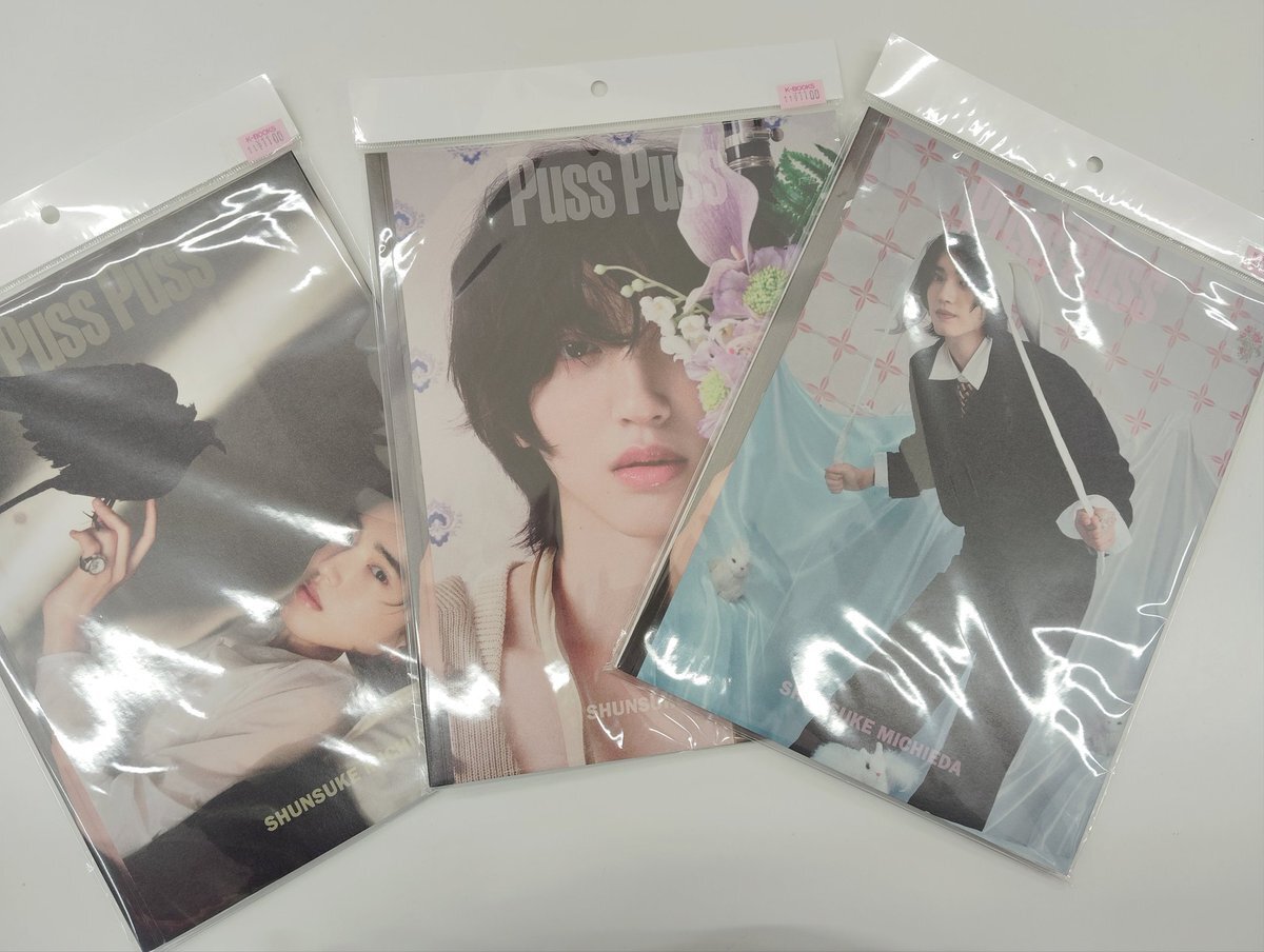 みっちー様 完成品ご確認ページ☺︎ みっちー」のYahoo!リアルタイム検索 - X（旧Twitter）をリアルタイム検索