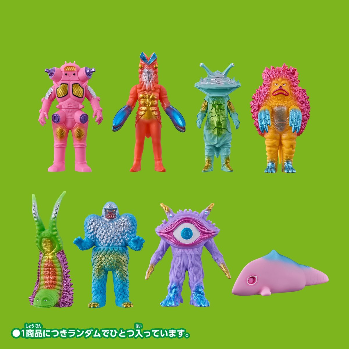 カイジュウハンティング　3Dカラー　異色　シークレット カイジュウハンティング 3Dカラー 異色 シークレット カイジュウ