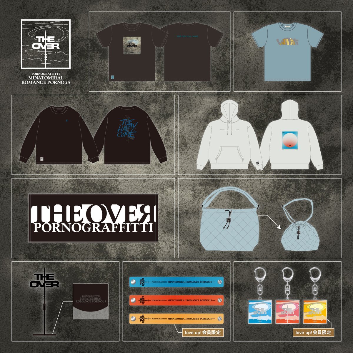 みなとみらい、グッズ販売からイベントまで盛り上がりを見せる