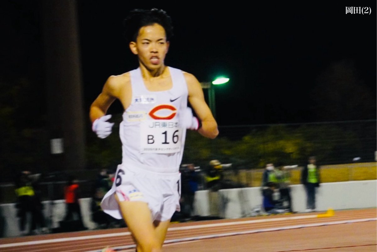 中央大・岡田開成、27分台で日本人学生歴代7位！ 