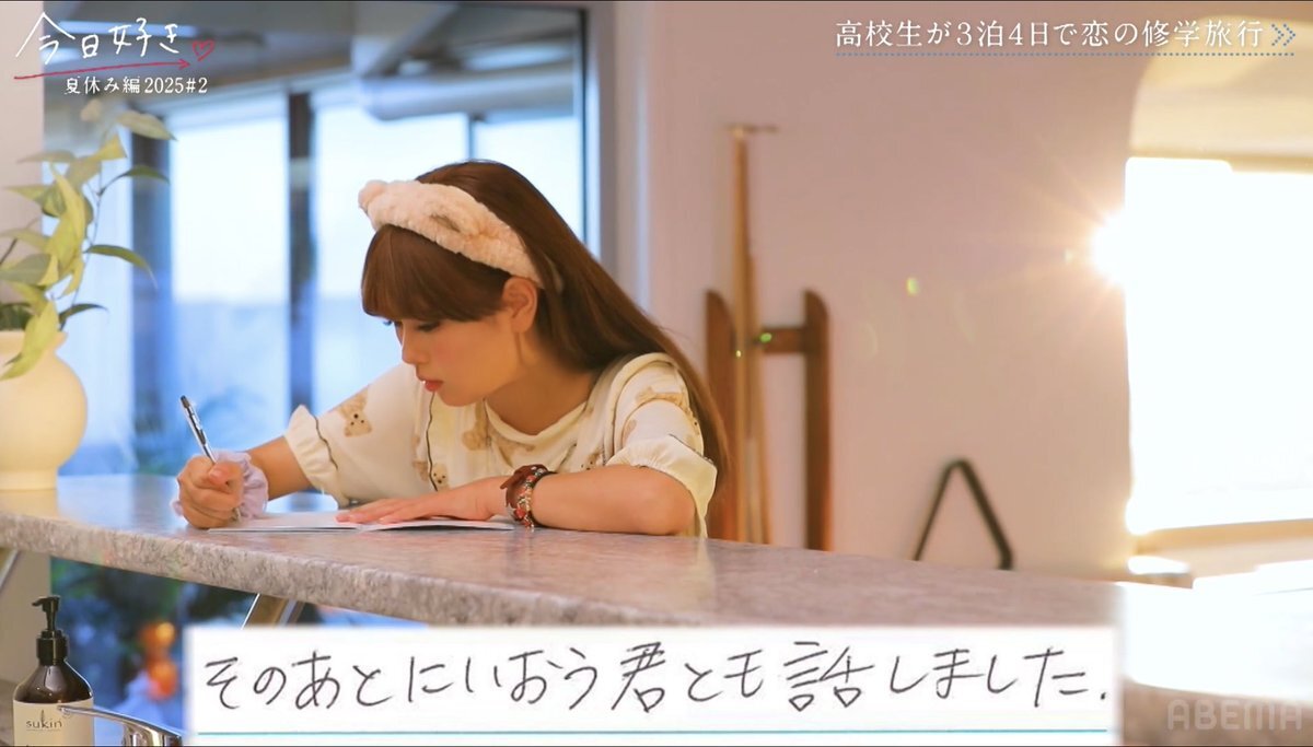ひな様 ご相談ページ BgIFgYJGVIVv8u0nVJvw8B2FauAYMF