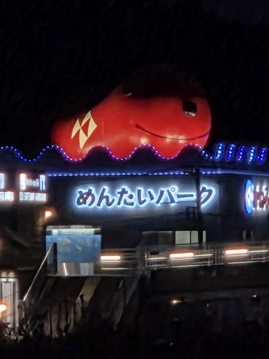 祝日発表にユーザー歓喜！ 予定変更やイベント情報続々