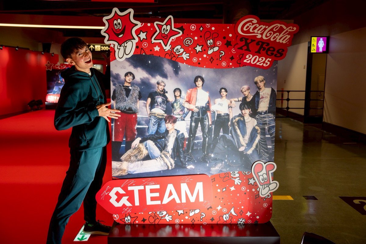 Coca-Cola X Fes 2025、豪華出演陣で盛り上がる！