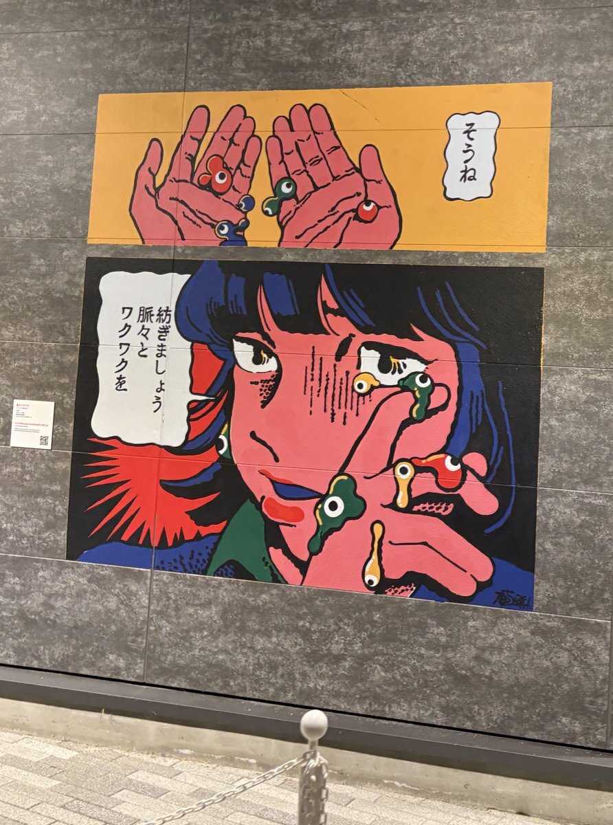 X（旧Twitter）で話題のおもしろ画像や動画 - Yahoo