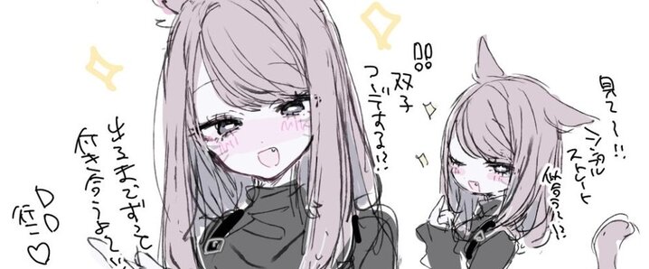 谷山紀章 グッズ ディナーショー 谷山紀章 50th Birthday Dinner Show Midnight Circus MILK☆Iー