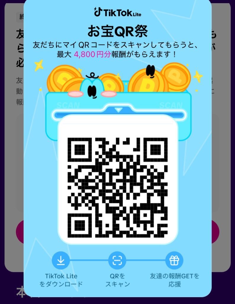 よーにゃん!プロフィールをご確認ください様 リクエスト 8点 まとめ商品 よーにゃん!プロフィールをご確認ください様 リクエスト 8点