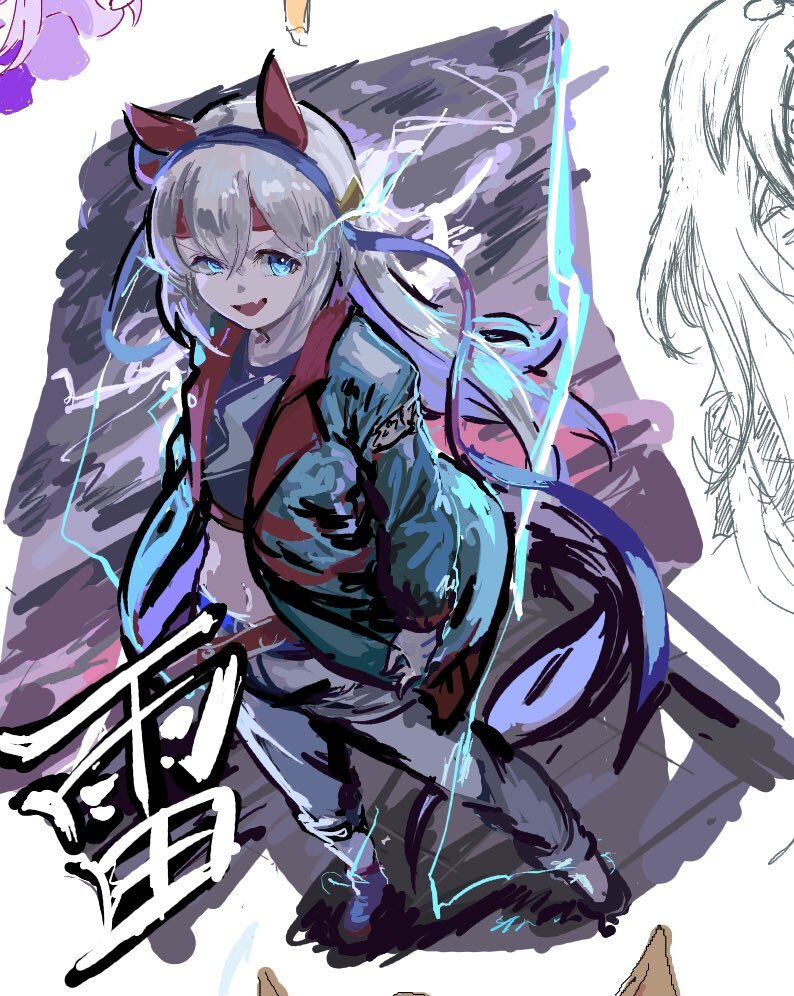 たまちゃん」のYahoo!リアルタイム検索 - X（旧Twitter）を