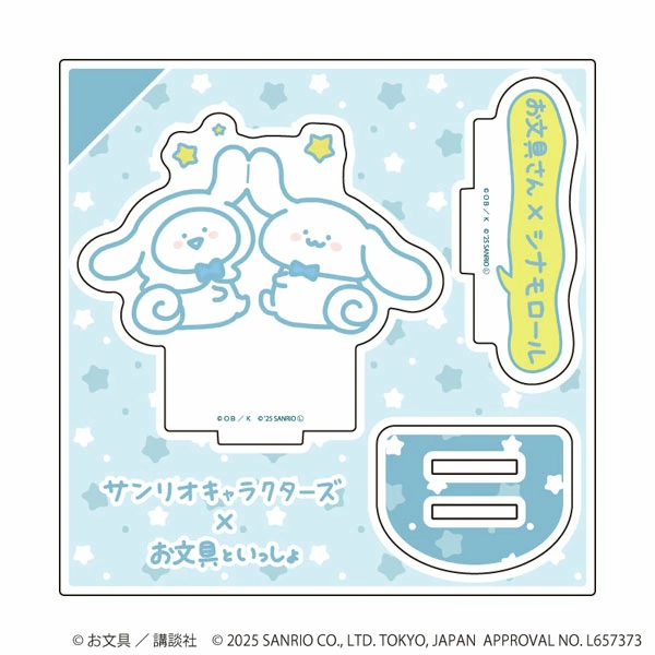 X（旧Twitter）で話題のおもしろ画像や動画 - Yahoo