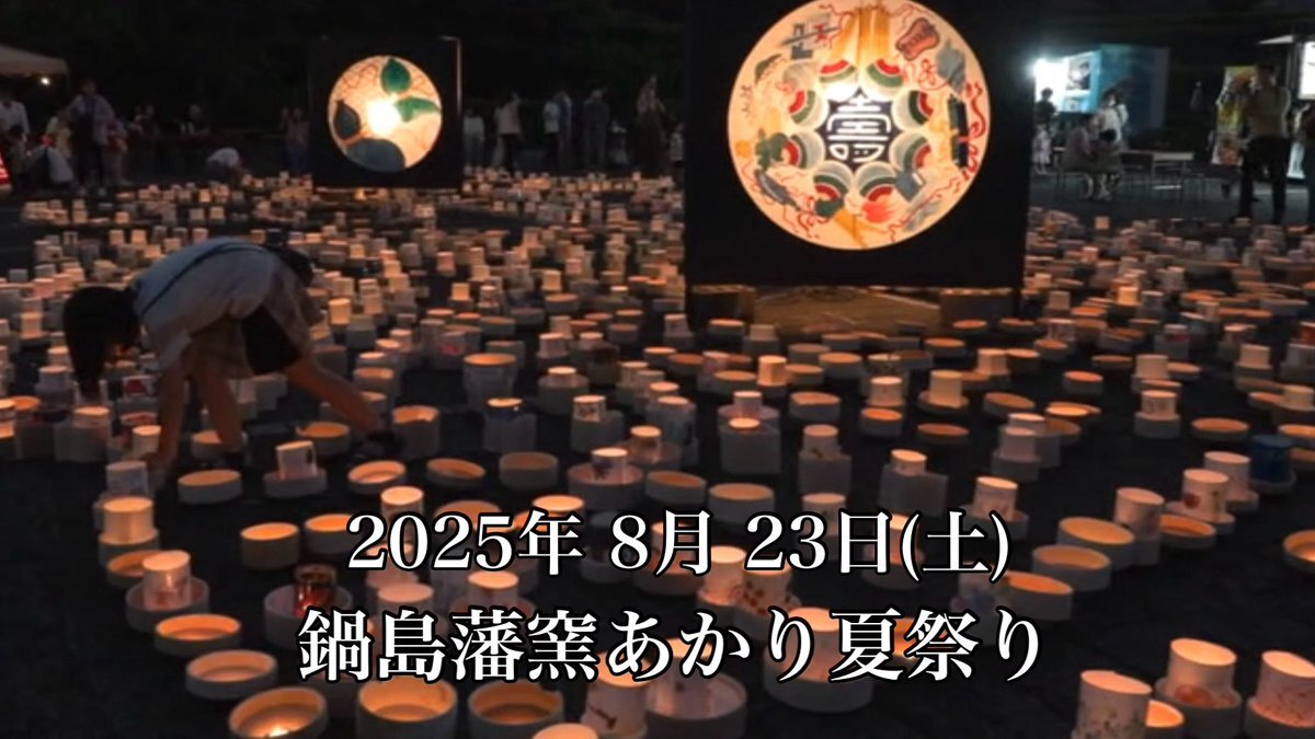 Milky様　ご確認用　7月 楽天市場】【☆当選確率1/2！最大100%Pバック(上限あり・要