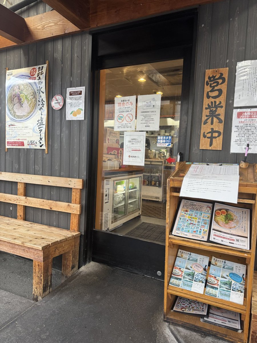 X（旧Twitter）で話題のおもしろ画像や動画 - Yahoo