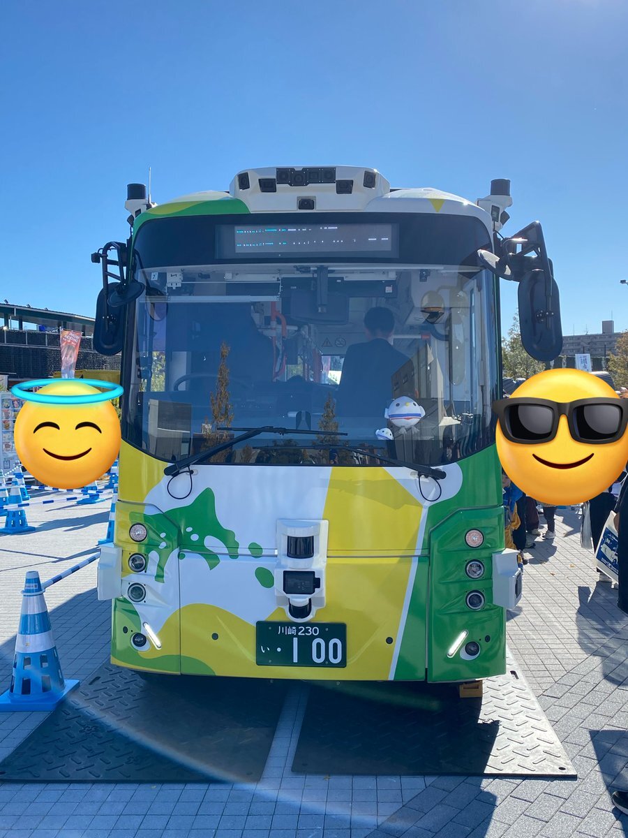 光邦さん、リスナーと「ちょうどいいラジオ」で月曜日のスタートを