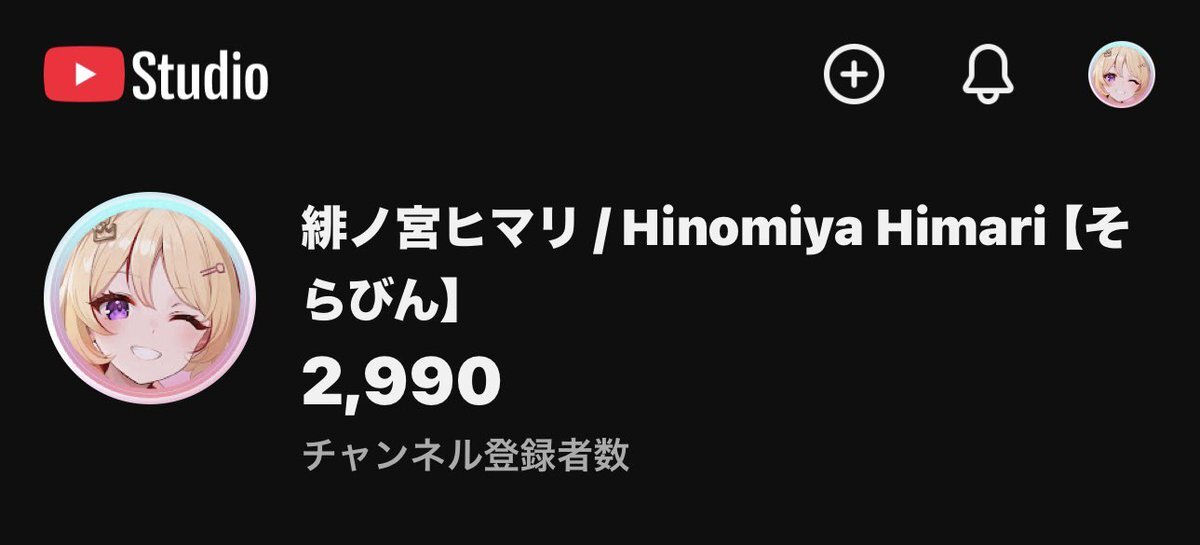 Kちゃん、フォロワー3000人突破！プレキャン開催にファン歓喜