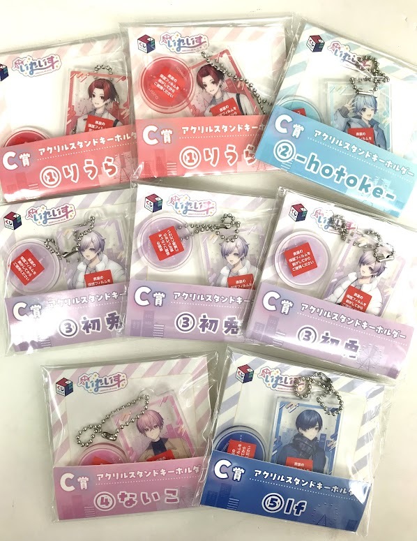 HOTOKE」のYahoo!リアルタイム検索 - X（旧Twitter）を