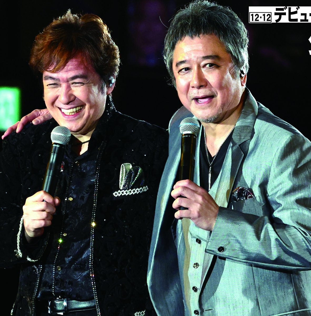 東山紀之」に関連する話題のポスト - Yahoo!リアルタイム検索