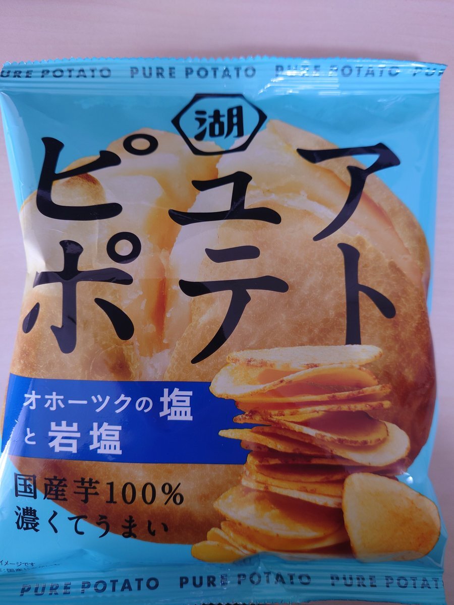 ゴールド免許話題に！免許更新や保険料、運転エピソードも