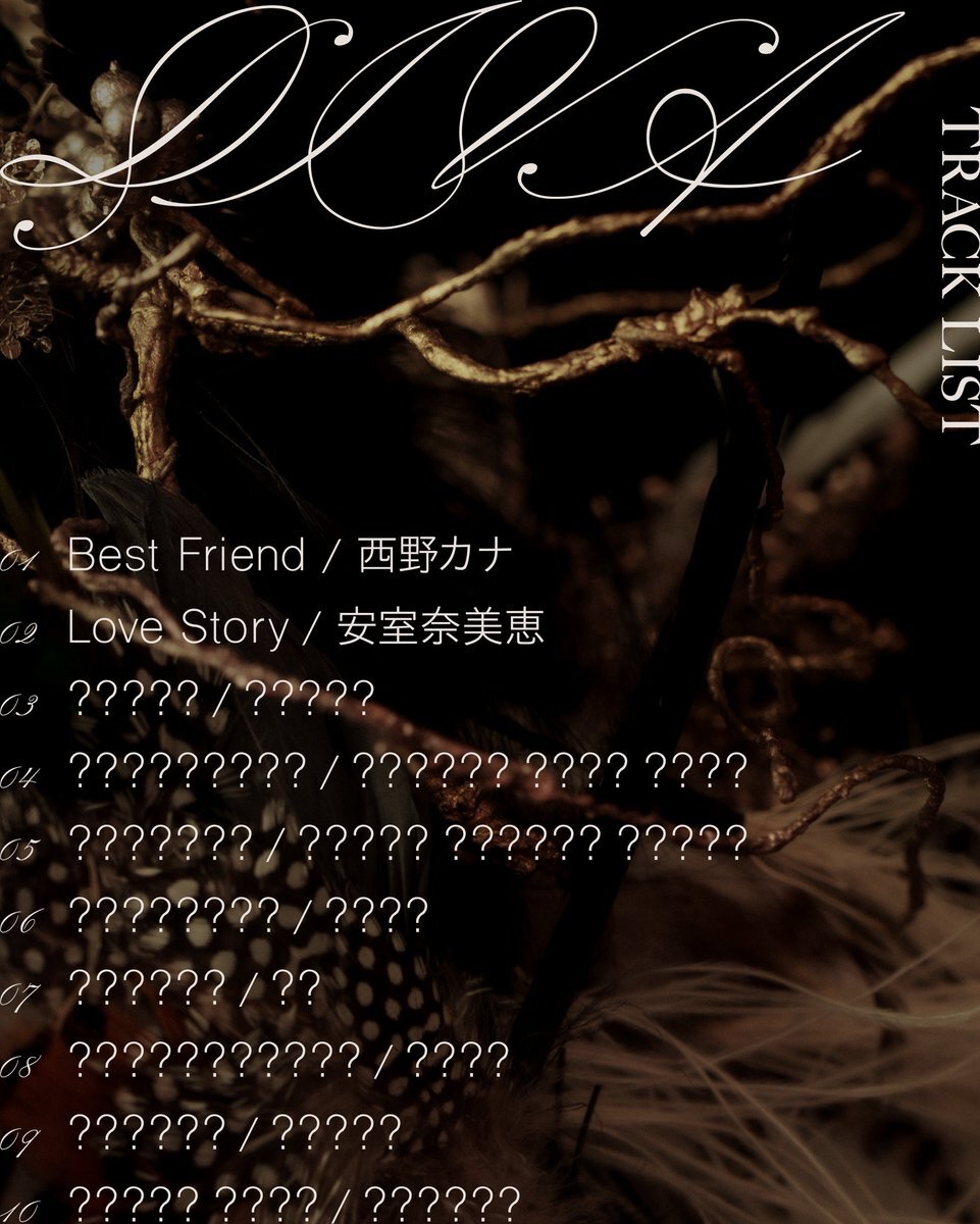 竹中雄大、西野カナ「Best Friend」カバーでファン歓喜！新アルバム「DIVA」話題に