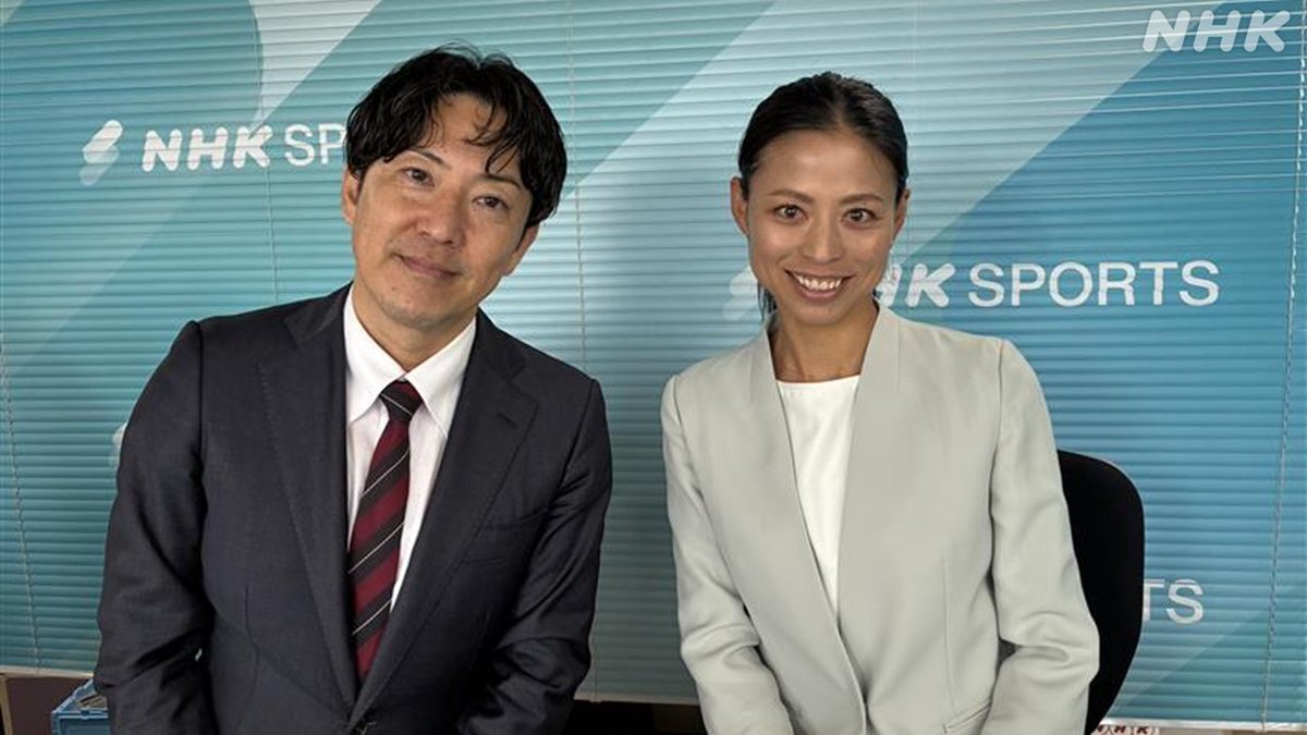 小林祐梨子解説、全国高校駅伝で称賛の声多数！