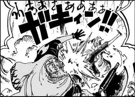 ワンピース、ポーロ・グラムはマルコの父親？